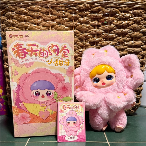 Baby Three Other - Baby Three Joymiya The Promise of Spring Peach Blossom